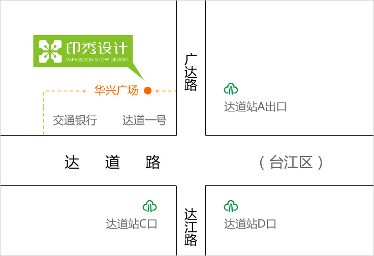 福州印秀设计地图