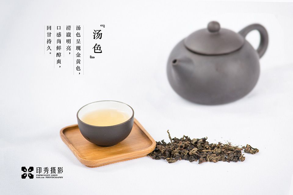 福州茶叶摄影