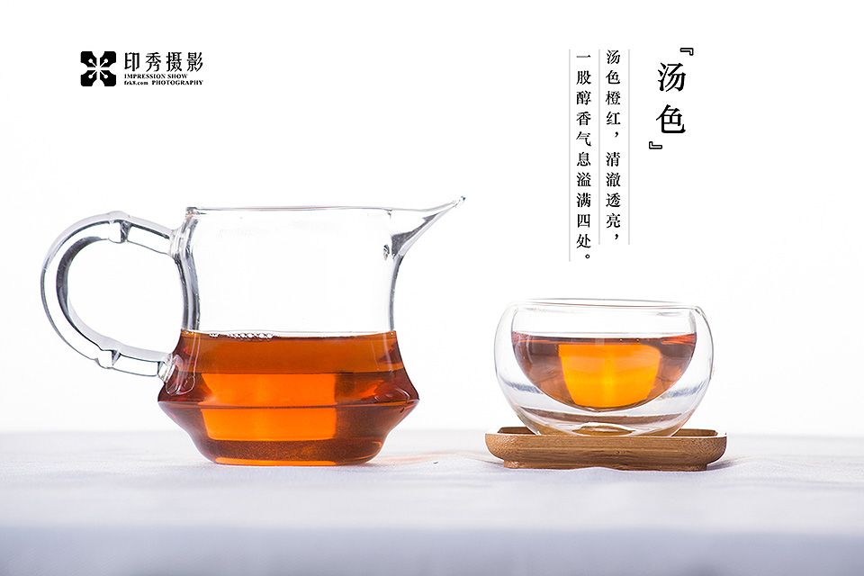 福州茶叶摄影