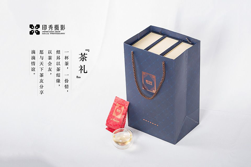 福州茶叶摄影