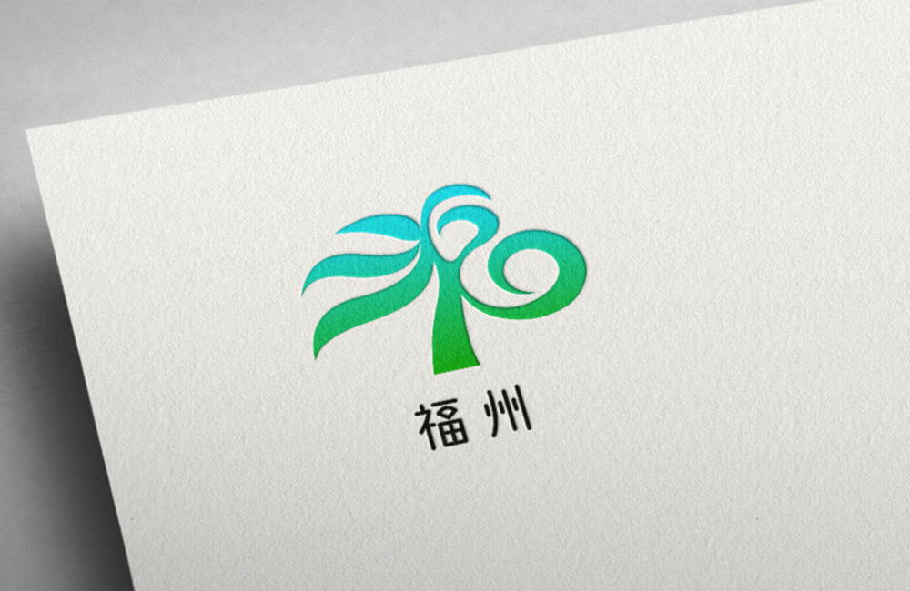 福州城市LOGO标志设计