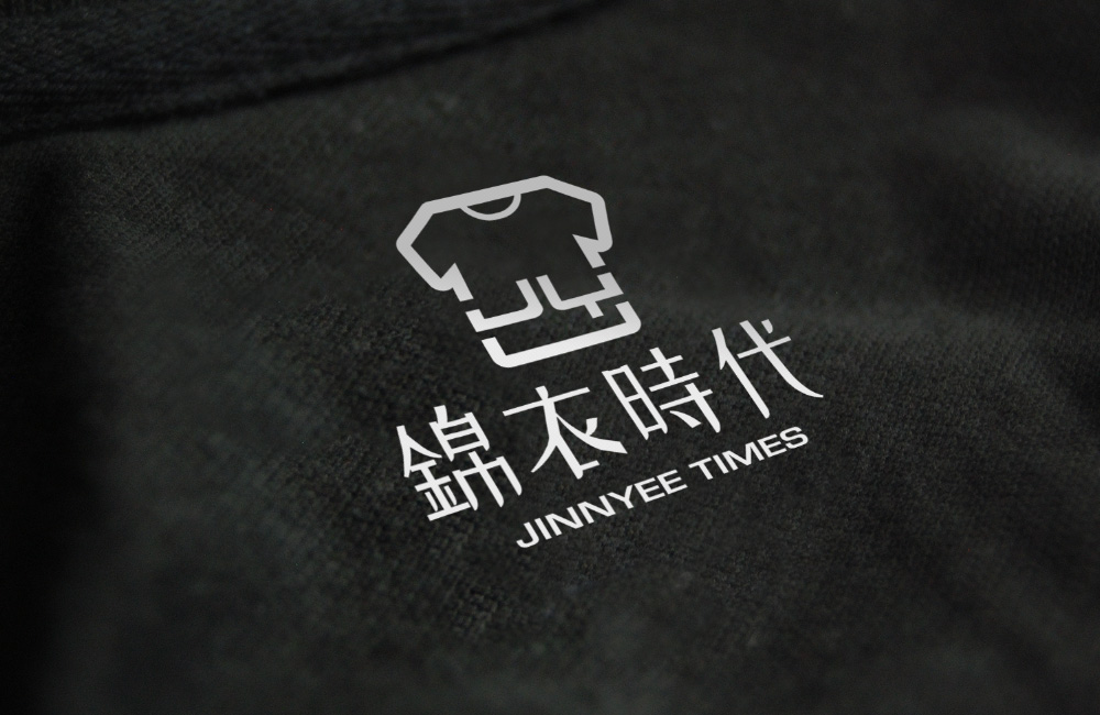 锦衣时代服饰品牌LOGO设计