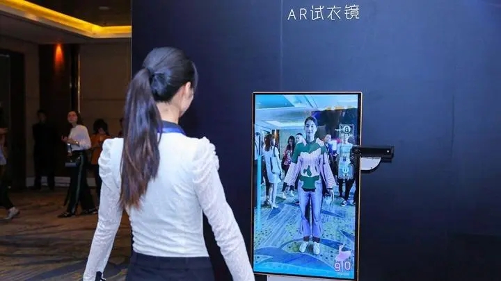 福州AR虚拟试衣设备技术解决方案