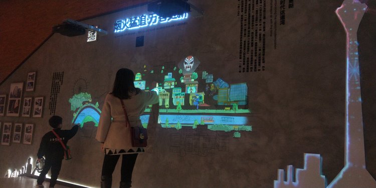 福州油墨感应雷达墙霍格沃兹魔法墙技术解决方案