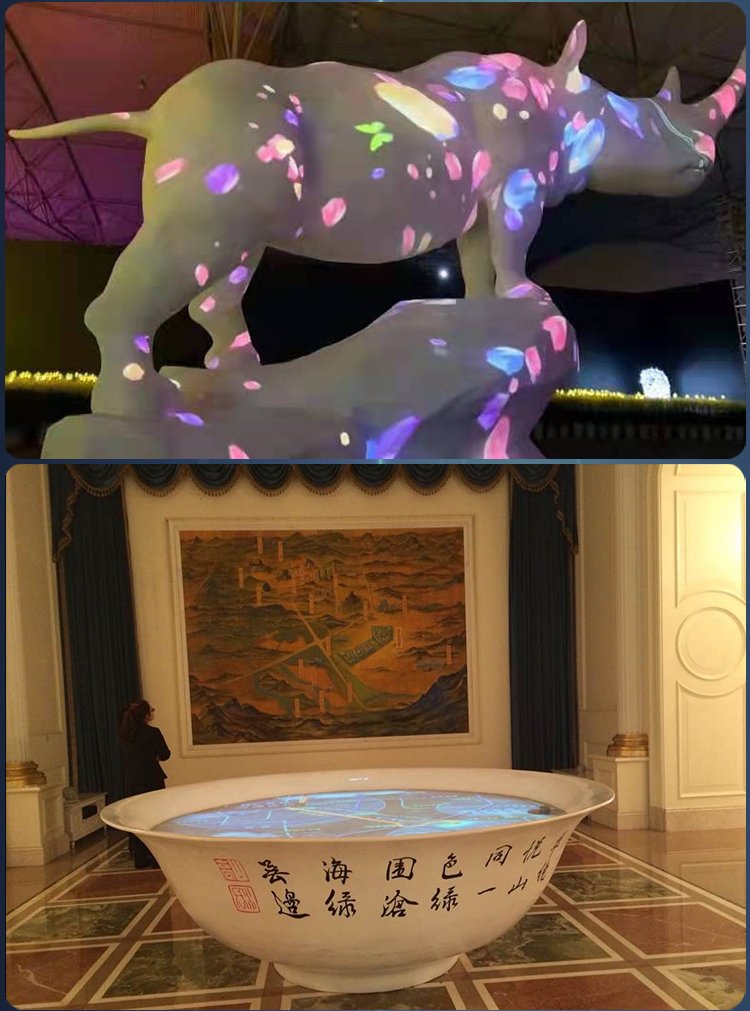 福州创意异形屏幕投影解决方案