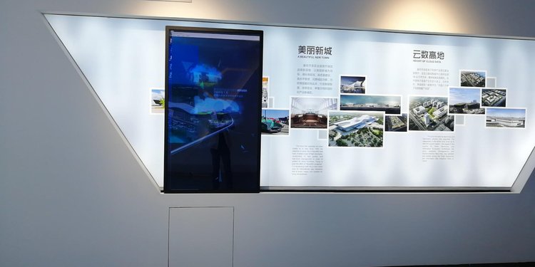 福州智能互动滑轨屏设备技术解决方案