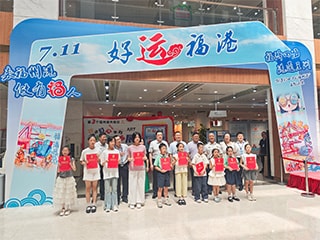 2026航海日主题儿童画展布置