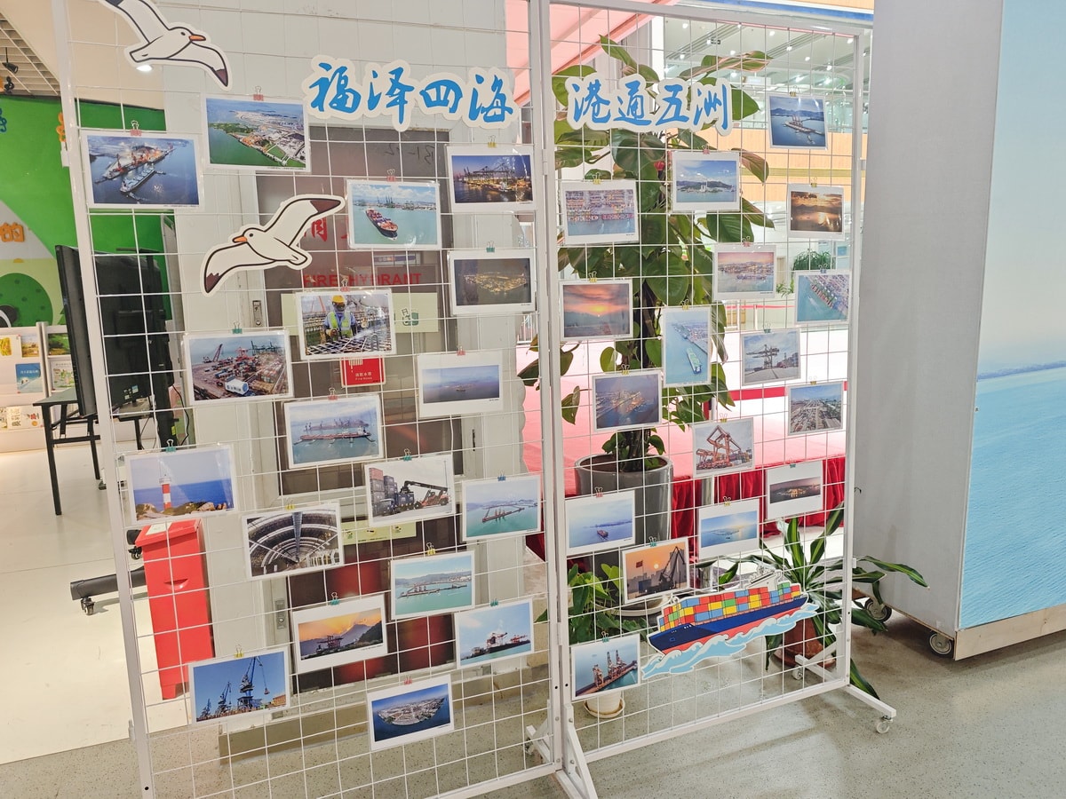 2026航海日主题儿童画展布置