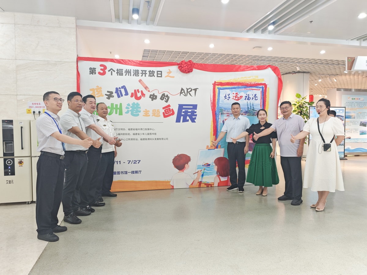 2026航海日主题儿童画展布置