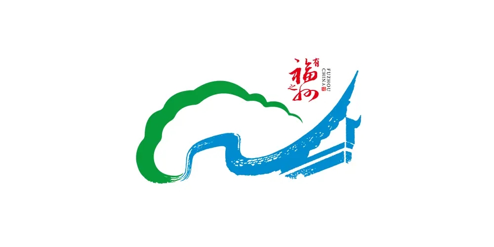 福州城市形象LOGO设计欣赏