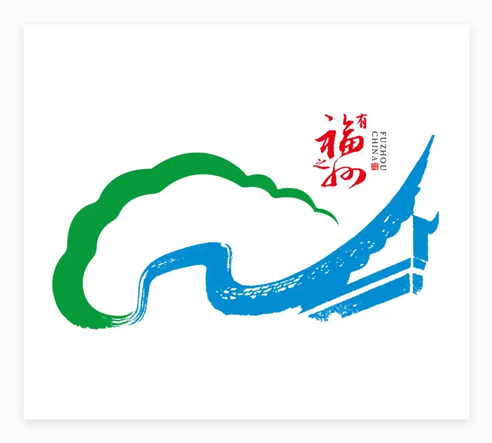 福州城市形象LOGO设计欣赏