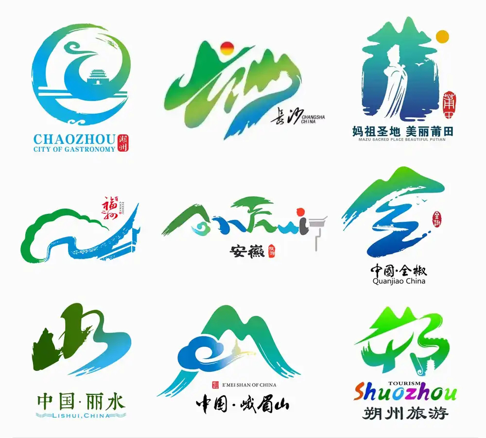 福州城市形象LOGO设计欣赏