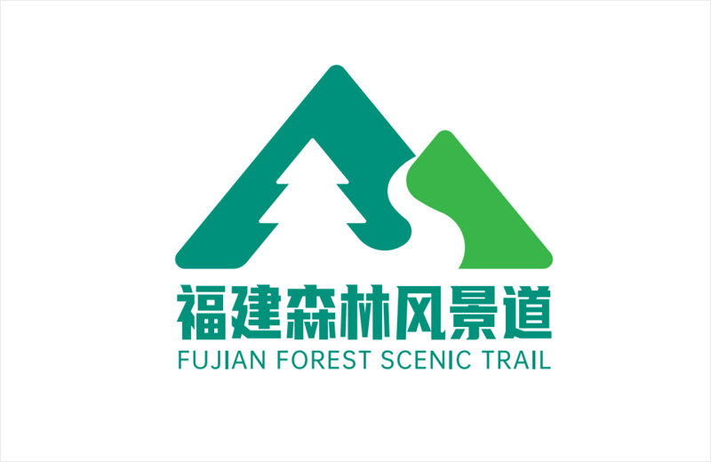 福建森林风景道标志