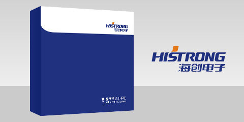 海创电子VI设计手册